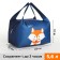 Tarmosumka with zipper, 5.7 l, blue color