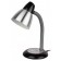 E27, 40W desktop lamp, black color