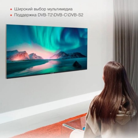 TV Starwind SW-LeD555UG403, 55 ", 3840X2160, DVB-T/T2/C/S2, HDMI 3, USB 2, Smart TV-9