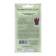 Flower seeds with Levka "Katz Crimson", 10pcs