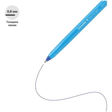 Ballic handle Schneider Tops 505 F, node 0.8 mm, blue ink, blue body-2