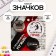 Icons sunset set 3 pcs d = 25 mm d = 35 mm "always right" 7x7 cm
