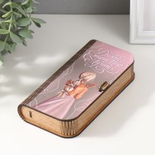 Casket 