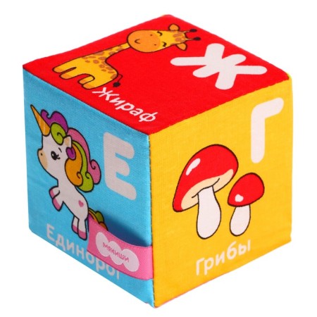 Set of soft cubes "Alphabet in pictures"-2