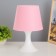 Table lamp 1340008 1HE14 15W Pink D = 19.5 height 28 cm Risalux