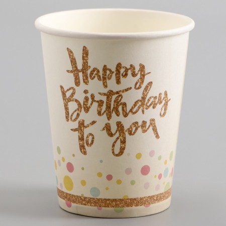 Paper glasses "Happy birthday", 6 pcs.