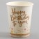 Paper glasses "Happy birthday", 6 pcs.
