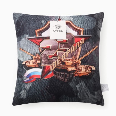 Decorative Ethel Pillow "February 23" 40x40 cm, velor, 100% p/e-4