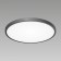 Lamp of the Citilux "BASIC" CL738401V, 48x48x2.5 cm, 1x40W, LED, Black Color Black