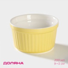 Ramecin from heat -resistant ceramics of the Dolyan 