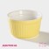 Ramecin from heat -resistant ceramics of the Dolyan "Nyud", 200 ml, 9 × 5 cm, yellow color