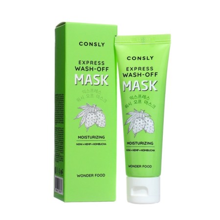 Express mask Consly with non-nony extracts, hemp seeds and combochi, 50 ml