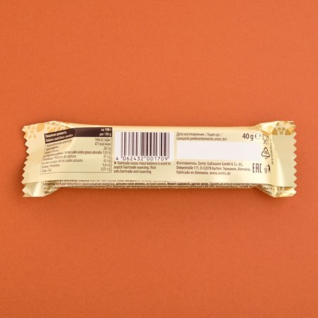 Marcipan Batoner Zentis "Belmarzipan Classic", 40 g-2