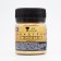Kandurin Art Color gold, 10 g
