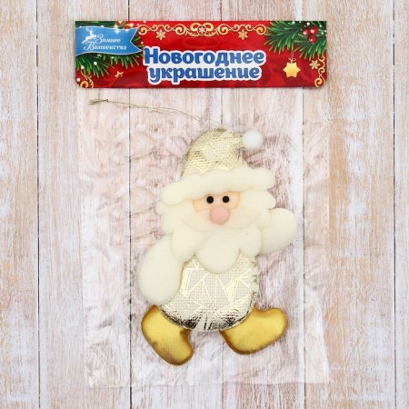 Soft suspension "Santa Claus in a suit with a geometric pattern" 7x13 cm, gold-1