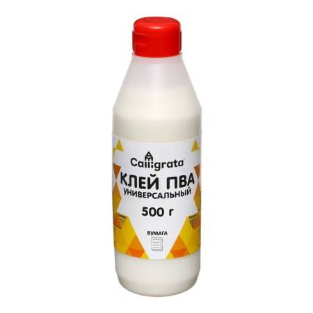 PVA glue 500g Calligrata, universal