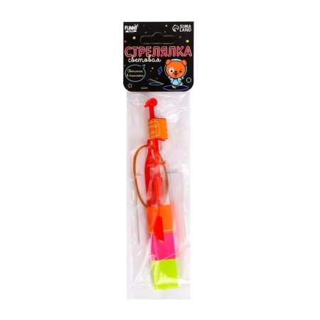 Sveta shooter, Mix color-5