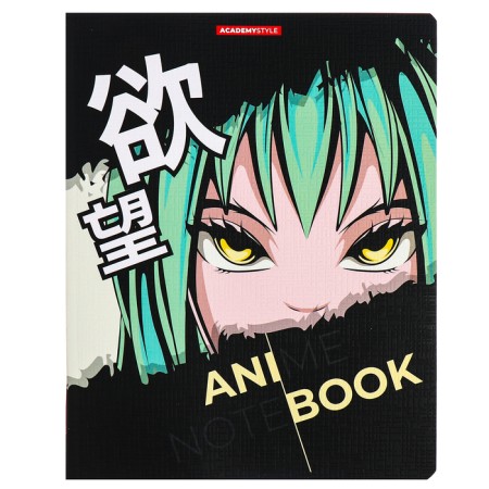 Notebook of 48 sheets in the “Anime Eye” cage, cover coated cardboard, softTouch, texture, mix-6