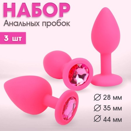 A set of anal plugs with a rhinestone, 3 pcs, size s, m, l, silicone, pink