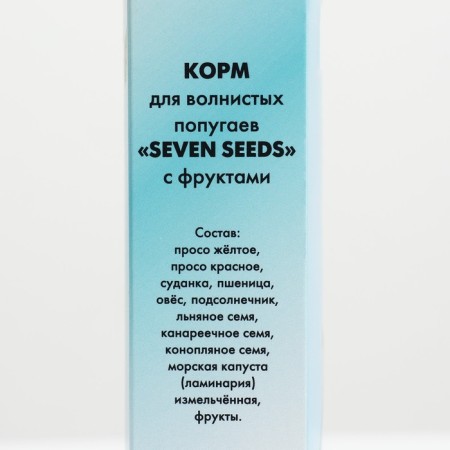 Seven Seeds food for wavy parrots, with fruits, 500 g-5