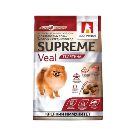 Сухой корм Supreme для собак, телятина, 1.2 кг-1