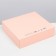 Folding Gift Box "Girlfriends", 20 x 18 x 5 cm, New Year