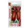 Beets 1+1 "cylinder", 5.0 g
