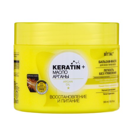 BitEx Bethex Balm-Masline Keratin & Argan oil, recovery and power, 300 ml