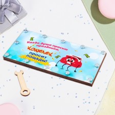 Wooden envelope with nuts 