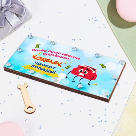 Wooden envelope with nuts "When the soul asks for a holiday"