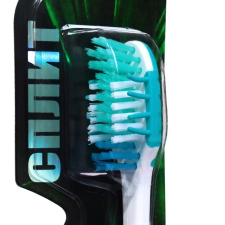 Split toothbrush, three -component handle, multidirectional and multilevel bristles, color of mix-1