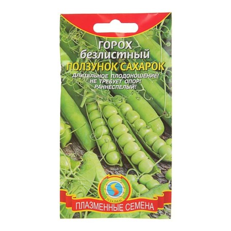 Semen peas "Sakhakok-Sakhakok" Sludge, 5 g