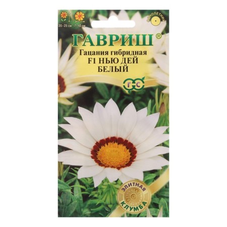 Seeds of Hatsaniy flowers "New dectic F1", 4 pcs