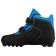 Brows Ski children's Winter Star Control Kids, NNN, p. 30, black/blue color