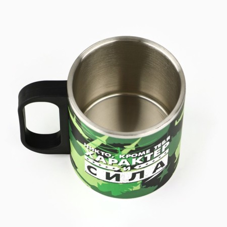 Mug "Character and Strength", 180 ml-3