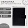 Cover for auto documents on the Textura button, black color