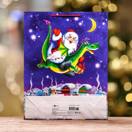 Gift Package "Santa Claus and Dragosh", 33 x 42.5 x 10 cm-1