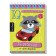 Set. The package is large with IQ games. Learning to read complex words, phrases, sentences