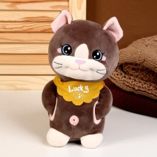 Мягкая игрушка «Кот», с карманами, 24 см, цвет коричневый