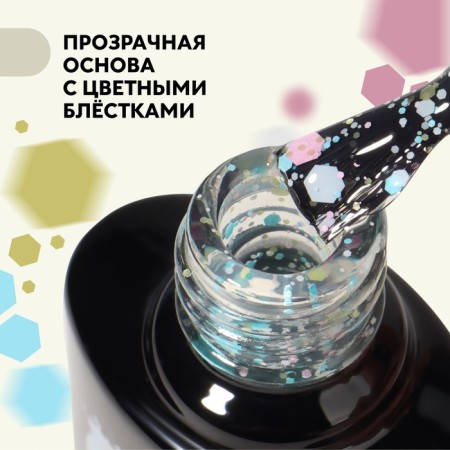 Nail varnish gel, Milk Glitter, 3 phase, 8ml, LED/UV, Transparent color (08)-1