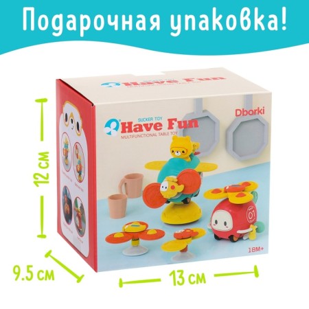 Developing toy children's "Helicopter"-8