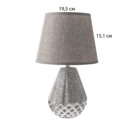 Table lamp "Victoria" 1he14 40W gray 20x20x32cm-7