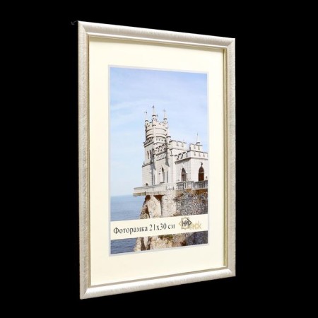 Photo frame 1017-2175 A4 format (21x30 cm)-2