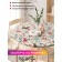 The tablecloth “New Year's deer”, round, oxford, elastic band, size 140x140 cm, diameter 105-120 cm