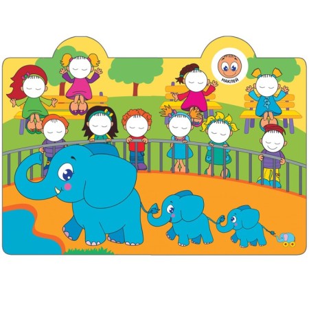 Smail stickers "in the zoo"-1