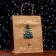 Gift package "Who has a Christmas tree today?" 26 x 32 x 12 cm