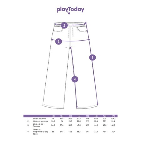 Джинсы для девочки PlayToday, рост 158 см-4