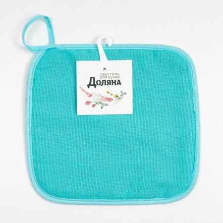 Group "Dolyana" Mint Caramel (View 2) 19x19 cm, 100% cotton, miter 165 g/m2-3