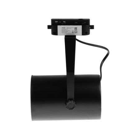 Track lamp under the lamp E27, 50 watts, black body-3