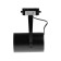 Track lamp under the lamp E27, 50 watts, black body